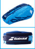 Babolat tennis backpack PURE DRIVE raqueteira tennis bag 3 tennis racket sports bag padel racket badminton raquete tenis bag men