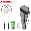 Kawasaki Badminton Racket 1U Aluminum Alloy Frame Badminton Racquet With String UP-0160 With Free Gift Shuttlecock