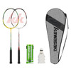 Kawasaki Badminton Racket 1U Aluminum Alloy Frame Badminton Racquet With String UP-0160 With Free Gift Shuttlecock