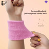 1pcs Fitness Sports Wristband Sweat-absorbing Joint Sprain Wiping Sweat Badminton Tennis Running Volleyball Wrist Protective