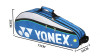 YONEX Original Badminton Bag Max For 3 Rackets With Shoes Compartment Shuttlecock Racket Sports Bag For Men Or Women 9332bag