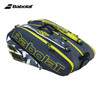 Original Babolat Pure Aero Rafa Tennis Bag 6R 12R Large Capacity Adult Court Tennis Racket Backpack High Fashion Tenis Sport Bag