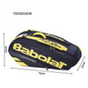 Original Babolat Tennis Racket Bag Aero Tennis Bag For 6 Tennis Rackets Men's Women's Large Capacity Tennis Backpack Sports Bag