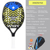 High Quality 3K Carbon and Glass Fiber Beach Tennis Racket Soft Face Tennis Racquet with Protective Cover Ball