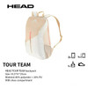 HEAD Tennis Bag 2023 New Tour Team Series Backpack 3 Racquet 6 Packs 9 Pieces Multi-functional Large Capacity Bags