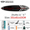 WATER LIVE ZhuMo 11’6" 2 Person Inflatable Surfboard Water Sports Paddle Board Racing Leisure With Safety Foot Rope 11’6"x32"x6"