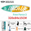 WATERLIVE FREE FORCE 10'6" Aquatic Yoga Inflation Surfboard 16kg Professional Paddle Board Graffiti Pattern Surfing Equipment