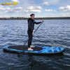 Inflatable Paddle Board 10.6'' 11" Double Layer SUP Stand Up Surfboard Standing Boat Board Multifunctional Exploring Board