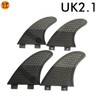 UPSURF FCS Surfboard Fin Quad fin Set Uk2.1 Grey Color Fiberglass Honeycomb Good Quality Surf Fins Paddle Board Accessories