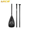 3-pieces Adjustable Basic Aluminum Paddle Sup Board Paddle Surfing Accessories