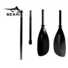 4 Section Light 100% Carbon Fiber Kayak Paddle Double Head Blade Inflatable Stand-Up Paddle Surf Kayak Accessories