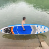 Inflatable Surfboard SUP Paddle Board Surfing Fishing Accessories SUPs Inflatable Stand Up Paddle Board Set
