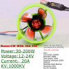 12V-24V 200W Brushless Motor DIY Ship Underwater Thruster 4Blade Propeller Propulsion Feed Fishing Boat For ROV RC Bait Tug Boat