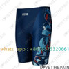 2024 Men Swimwear Shorts Training Swim Trunks Summer Beach Tight Quick Dry Swimming Jammer Running Sports Surfing Swimsuit Pants