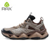 Rax Men Waterproof Hiking Shoes Breathable Hiking Boots Outdoor Trekking Sports Sneakers Tactical Shoes