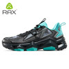 Rax Men Waterproof Hiking Shoes Breathable Hiking Boots Outdoor Trekking Sports Sneakers Tactical Shoes