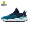 RAX Outdoor Breathable Hiking Shoes Men Lightweight Walking Trekking Wading Shoes Sport Sneakers Men Botasoutdoor