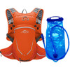 16L Outdoor Sport Cycling Running Mountaineering Hiking Bike Riding Hydration Water Bag Storage Pack UltraLight Bladder Backpack