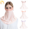 Summer Ice Silk Sunscreen Scarf Breathable UV Protection Cycling Face Cover Quick Drying Women Outdoor Hiking Climbing Mask