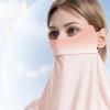 Summer Ice Silk Sunscreen Scarf Breathable UV Protection Cycling Face Cover Quick Drying Women Outdoor Hiking Climbing Mask