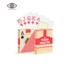 Marked Playing Cards for UV Texas Magic Deck, Board Game Pokerset, Invisible Marks, Anti Cheating Poker