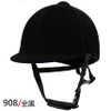 Women Men Safety Half Cover Equestrian Helmet Protective Professional Horse Riding Sports Breathable Cap