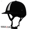 Women Men Safety Half Cover Equestrian Helmet Protective Professional Horse Riding Sports Breathable Cap