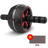 Abdominal Wheel Roller for Home Exercise, Body Building, Ab Roller, Fitness Trainer