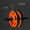 Abdominal muscle wheel Fitness Roller Abs Wheel Sit-ups Ab Workout Trainer Device Portable Home Belly Sports Equipment at gym