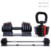 Multifunctional Dumbbell Converter Set and Adaptation of Kettlebell, Quick Conversion