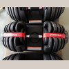Household Weight Lifting Adjustable Dumbbells 2 Pieces 40kg/90lb (With Base)+1 Stand Door To Door, Seller Pay Taxes