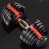 high quality 15 different weight adjustable weights dumbbell bodybuilding with coating (pair)