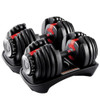 high quality 15 different weight adjustable weights dumbbell bodybuilding with coating (pair)