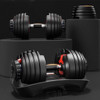 high quality 15 different weight adjustable weights dumbbell bodybuilding with coating (pair)