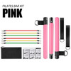 Pilates Bar Kit with Resistance Bands 3-Section Pilates Bar with Stackable Bands Workout Equipment for Legs Hip Waist and Arm