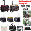 Fishing Box Barrel Holder with Wheels Adjustable Fishing Box Trolley Bag Durable Comfortable Shoulder Straps for Angler Supplies
