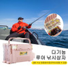 Sea Fishing Tackle Box Fishing Hook Stop Beads Box High-Capacity Portable Durable Non Slip Handheld for Angler Supplies 어구 상자