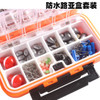 Arata Fishing Accessories Combination Set, Fish Hook, Floating Sea Tackle Box, Small Fi, 254 Pcs
