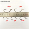 200Pcs Fishing Hooks Enhanced/Wide/Narrow Abdomen/Hunchback Soft Worm Bait Hook Fishing Accessories Tackles Pesca Pescaria
