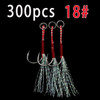 LIONRIVER 300pcs Assist Hooks For Slow Jigging Metal Jig Barbed Hook Tying Up Fishhook With Flash Tinsel Saltwater Fishing Hook