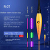 Fishing Float Electronic Nightlight LED New Short Fishing Float High Sensitivity 3-Mesh Bright Outdoor Fishing Accessories