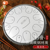 Meditation 15 Tone Tongue Drum Instrument Children Hollow Drum Professional Grade Hand Disc Drum Tambores Percussion Instruments
