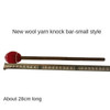 Handmade Tibetan Singing Bowl with Leather Stick, Buddhist Meditation, Sound Bowl, Knocking Hammer, Grinding Rod, Dropship