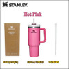 Stanley Stainless Steel Tumbler Flow State Straw Lid 30oz/40oz Double Wall Thermal Iced Travel Cup Vacuum Insulated Car Mug