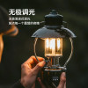 Naturehike 2023 New Outdoor Handheld Lamp Camping Portable Lighting Atmosphere Lamp Tent Lamp Charging Lamp