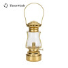 Thous Winds Twilight Camping Lantern Outdoor Portable Camping Light Retro Emotion Oil Lamp Picnic Backpack Tent Camping Supplies