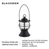 LED Retro Outdoor Camping Lantern Rechargeable Tent Light Adjust Light Modes 200h Runtime 5200mAh Power Bank USB Warm Lamp