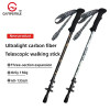 Portable Folding Trekking Poles Ultralight Alpenstock Carbon Fiber Walking Stick for Tourism, Outdoor Climbing, Hiking, Camping