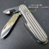 EDC Titanium Alloy Scale Folding Knife Hollow Paper Cutting Art Blade Cutting Knife Unpacking Camping Pocket Outdoor Tools