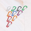 5PCS Colorful Aluminum Carabiner D-Ring Key Chain Clip Camping Keyring Snap Hook Outdoor Travel Kit